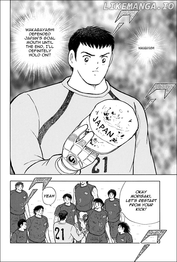 Captain Tsubasa - Rising Sun chapter 89 - page 2