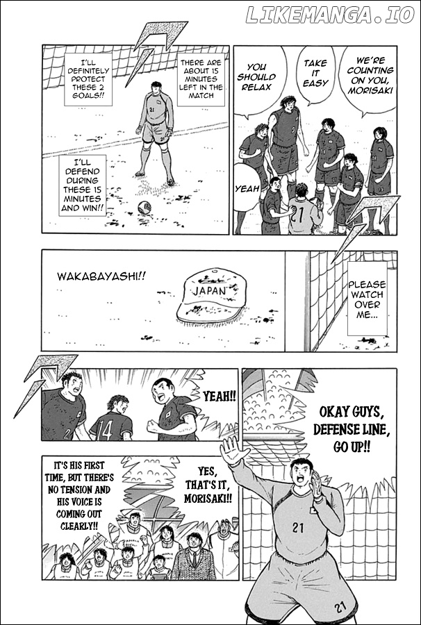 Captain Tsubasa - Rising Sun chapter 89 - page 3