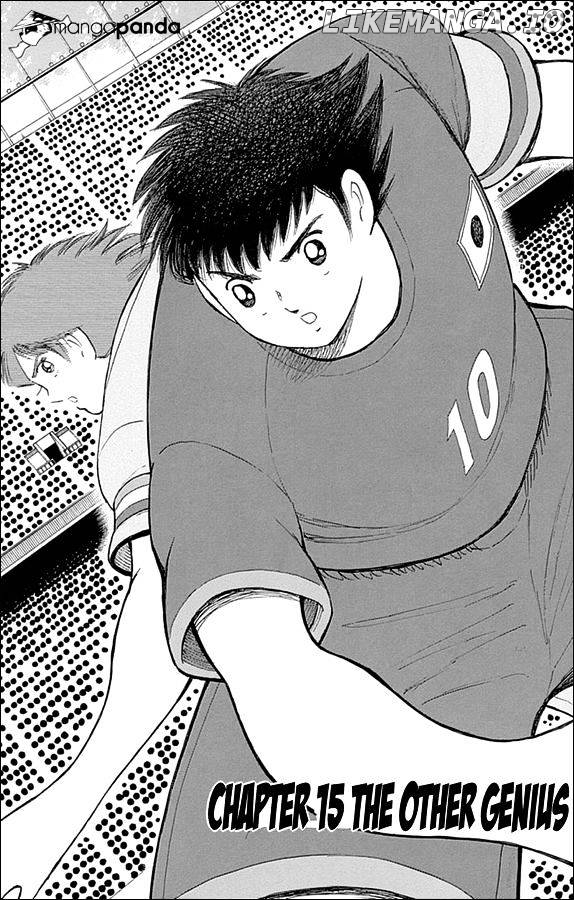 Captain Tsubasa - Rising Sun chapter 15 - page 1