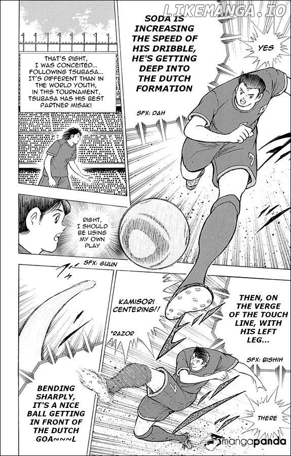 Captain Tsubasa - Rising Sun chapter 15 - page 8