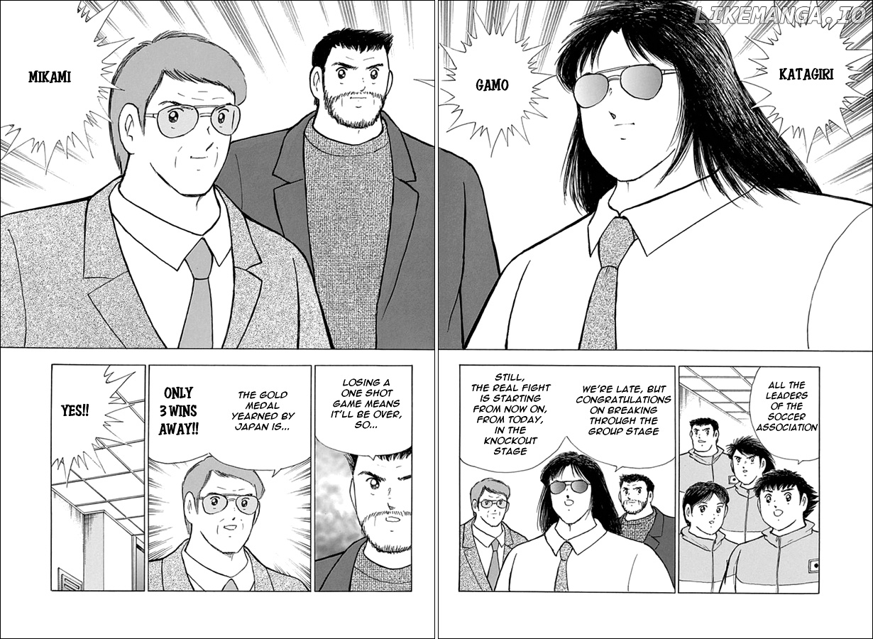 Captain Tsubasa - Rising Sun chapter 64 - page 7