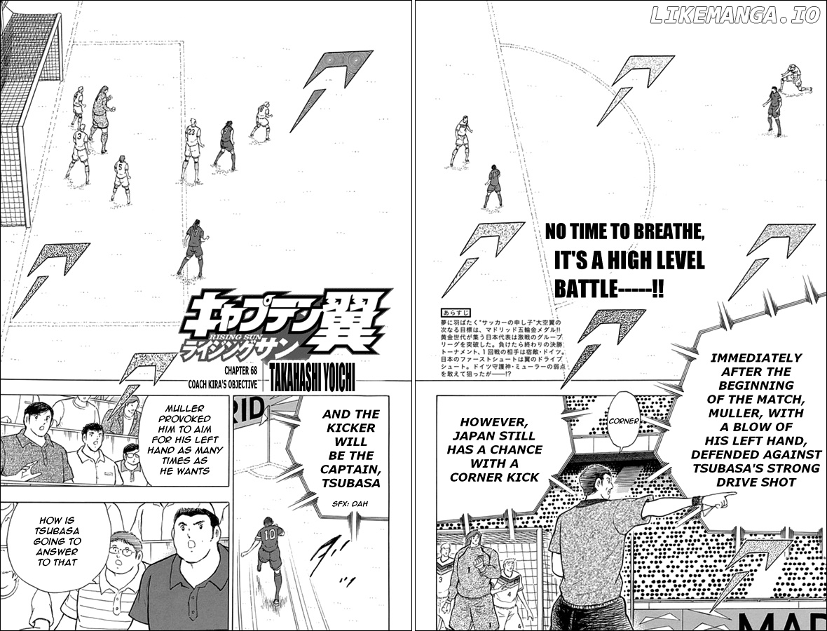 Captain Tsubasa - Rising Sun chapter 68 - page 2