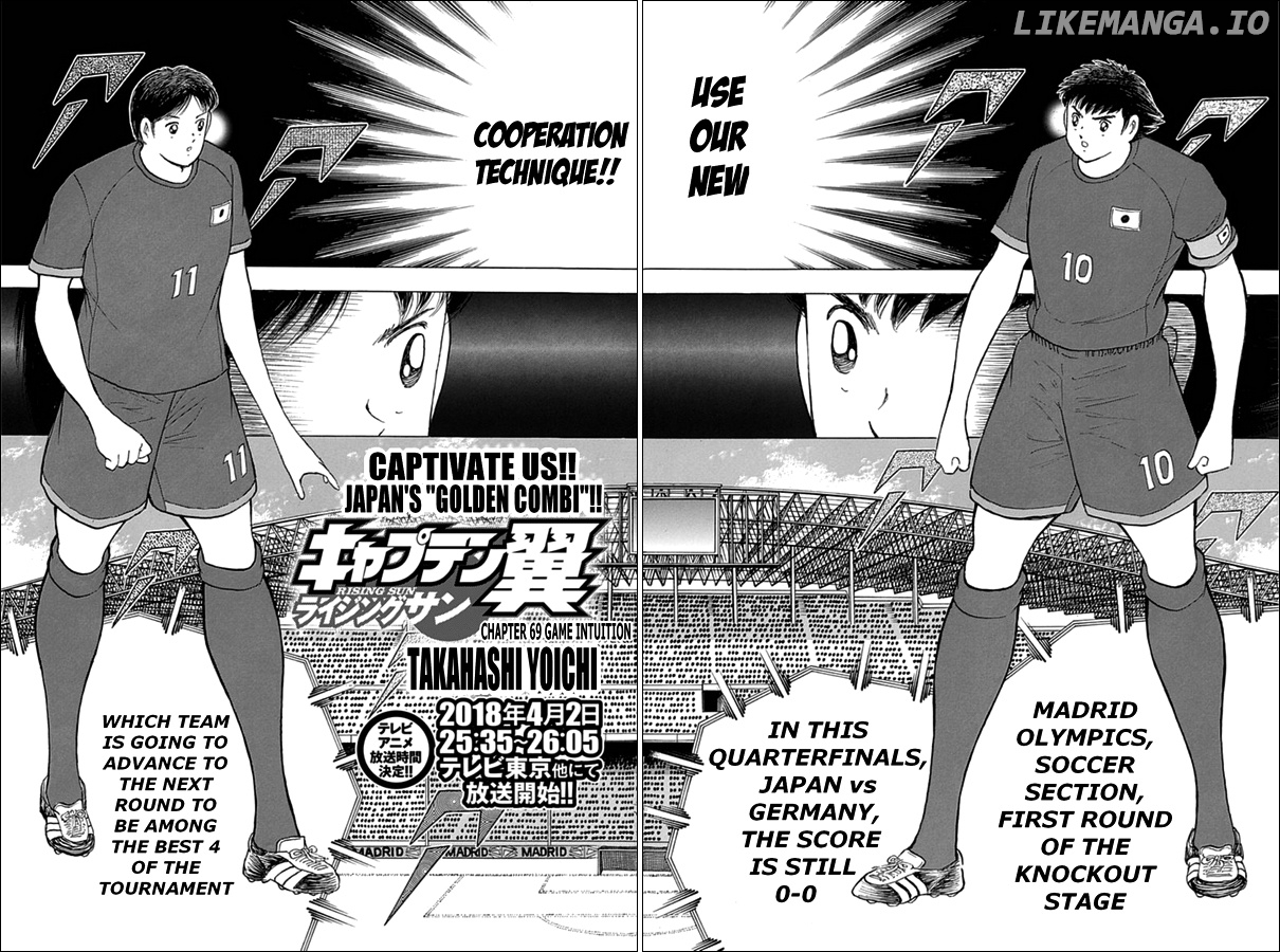 Captain Tsubasa - Rising Sun chapter 69 - page 2