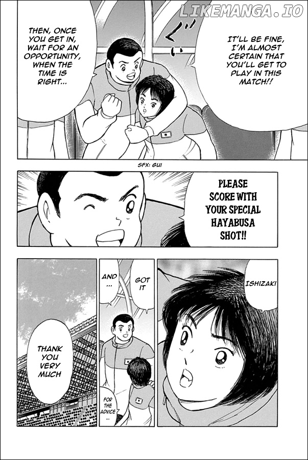 Captain Tsubasa - Rising Sun chapter 69 - page 7