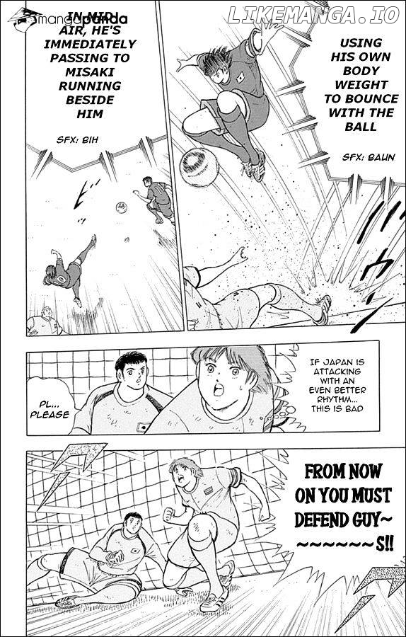 Captain Tsubasa - Rising Sun chapter 23 - page 3