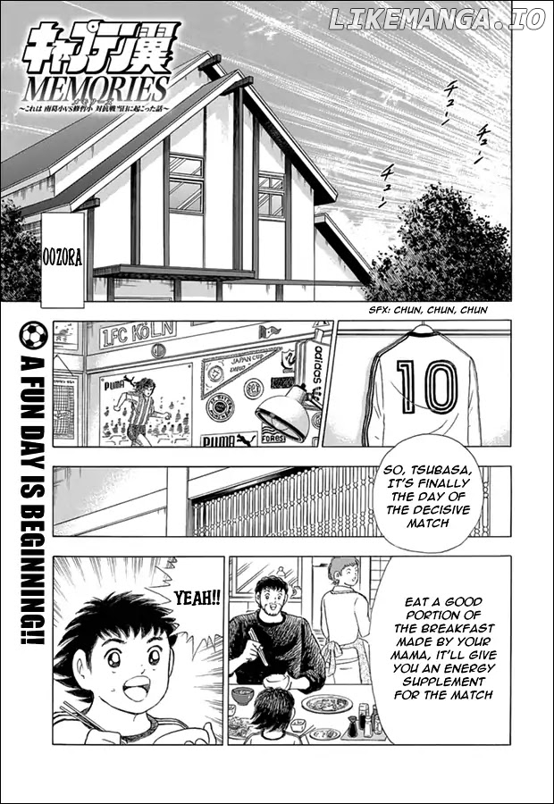 Captain Tsubasa - Rising Sun chapter 73.5 - page 3