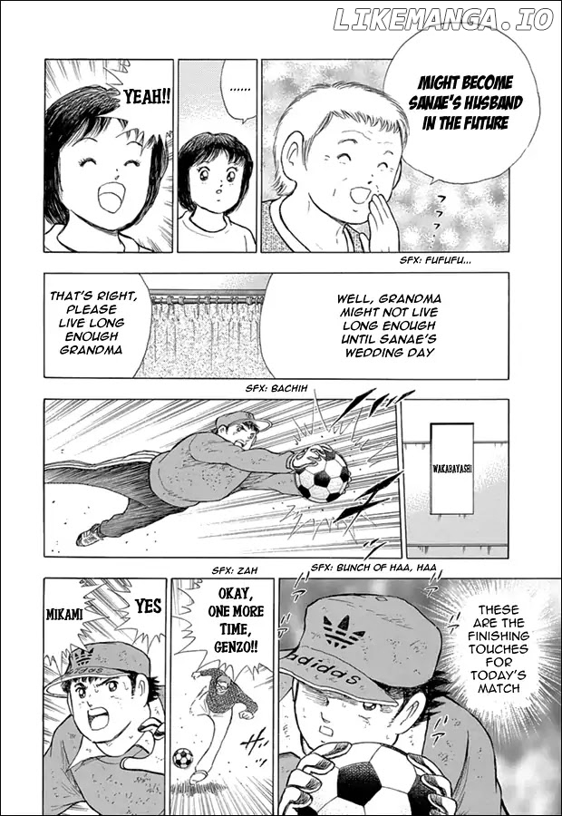 Captain Tsubasa - Rising Sun chapter 73.5 - page 7