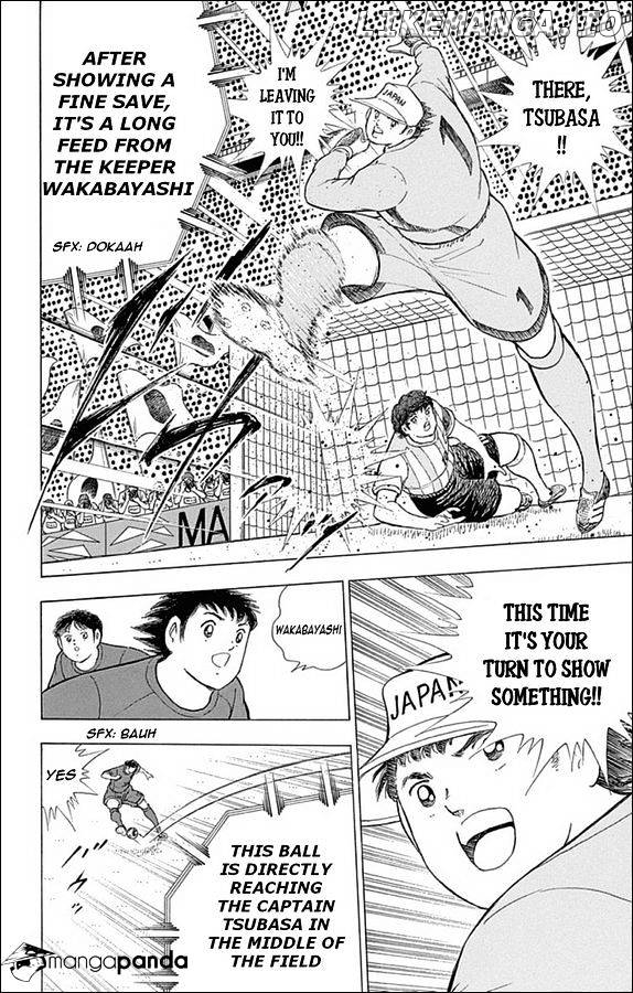 Captain Tsubasa - Rising Sun chapter 28 - page 2