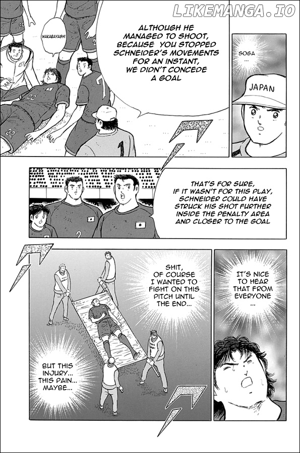 Captain Tsubasa - Rising Sun chapter 76 - page 14