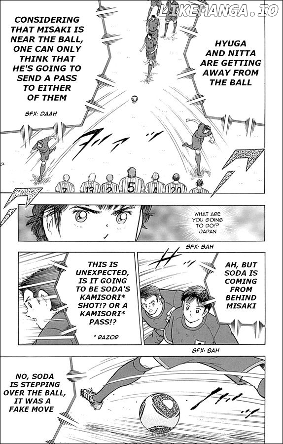 Captain Tsubasa - Rising Sun chapter 33 - page 3