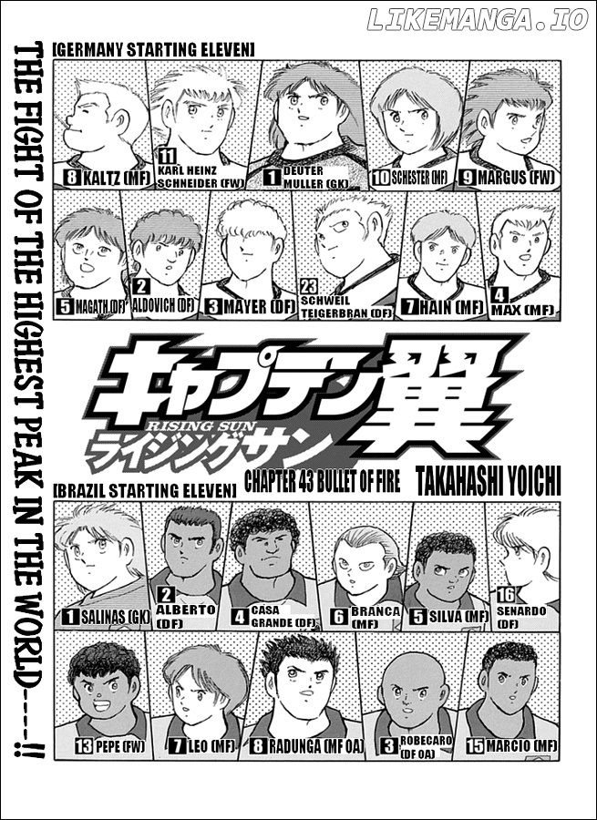 Captain Tsubasa - Rising Sun chapter 43 - page 1