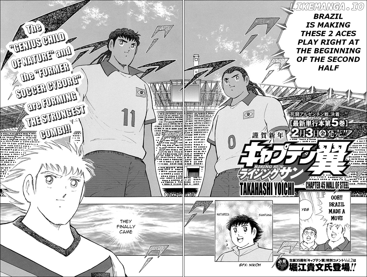 Captain Tsubasa - Rising Sun chapter 45 - page 2