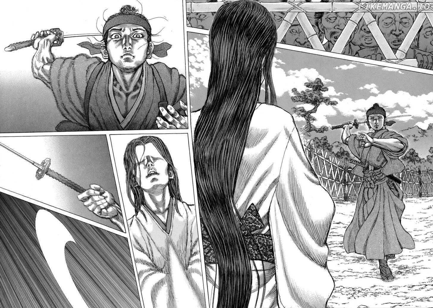 Shigurui - Manga chapter 37 - page 2