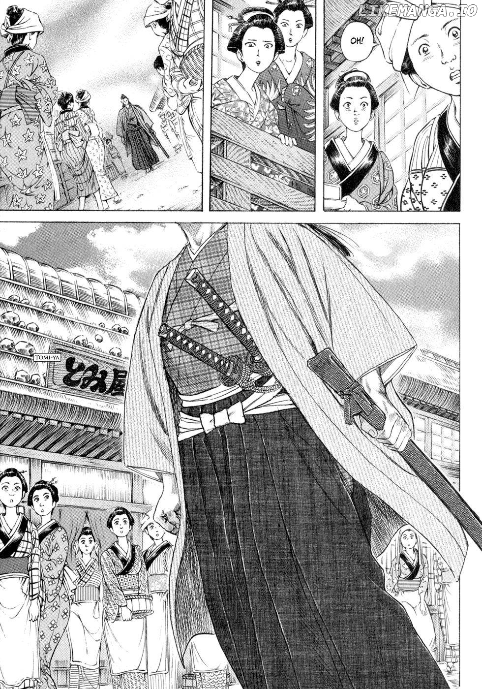 Shigurui - Manga chapter 5 - page 3