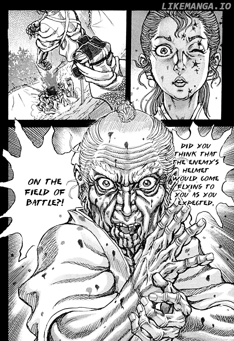 Shigurui - Manga chapter 56 - page 28
