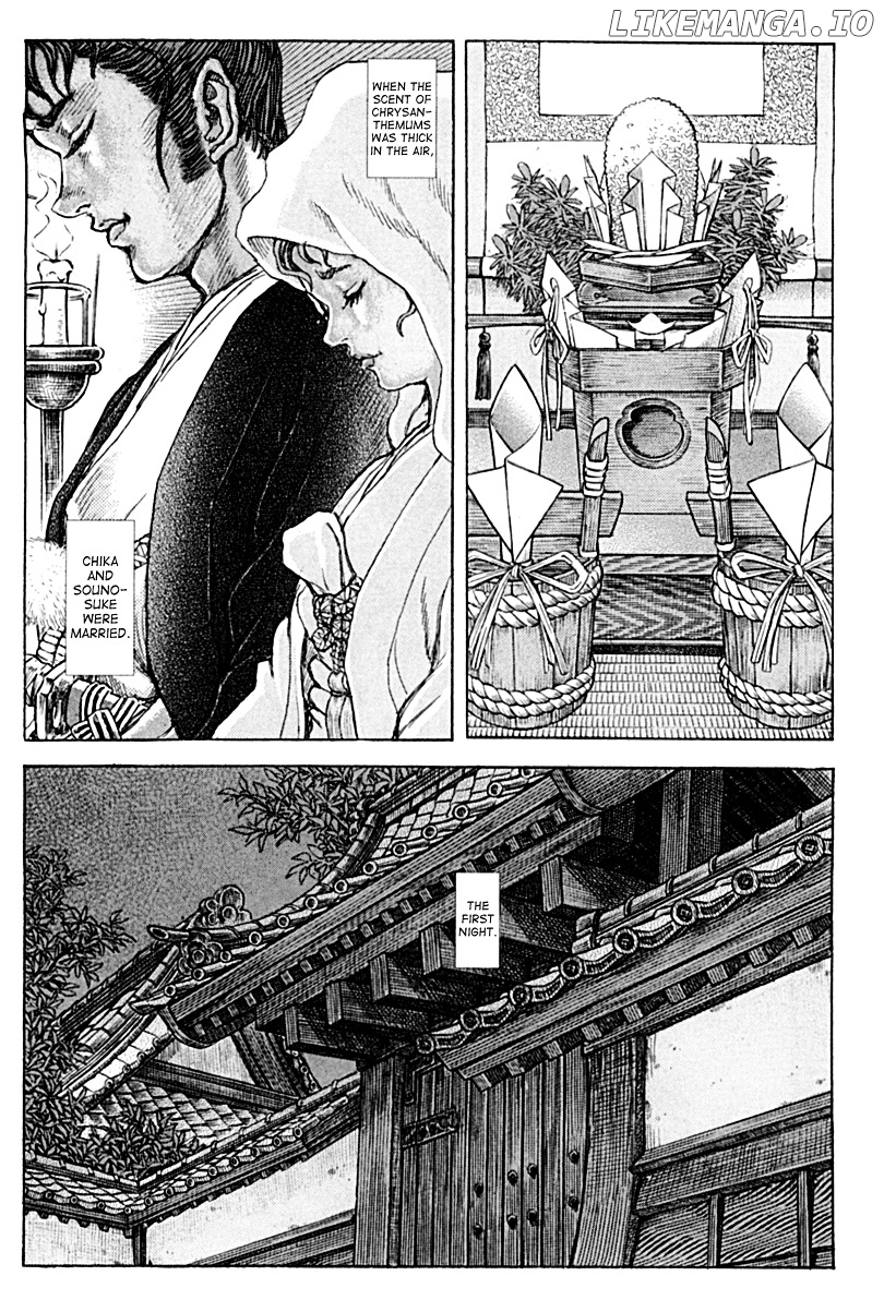 Shigurui - Manga chapter 56 - page 30