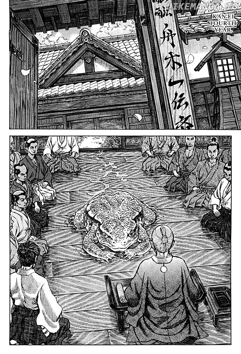 Shigurui - Manga chapter 56 - page 6