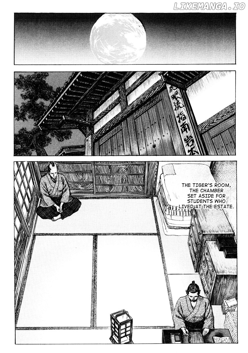 Shigurui - Manga chapter 20 - page 4