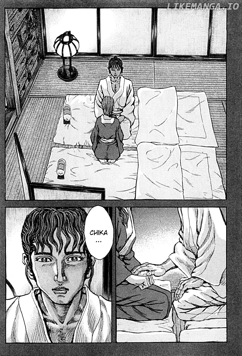 Shigurui - Manga chapter 57 - page 2