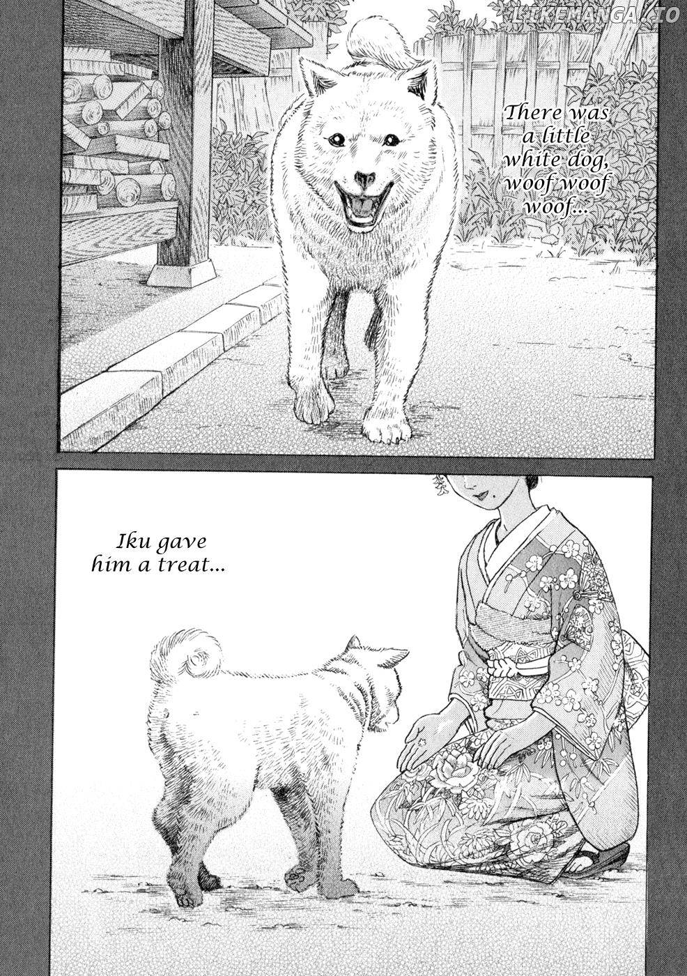 Shigurui - Manga chapter 7 - page 3