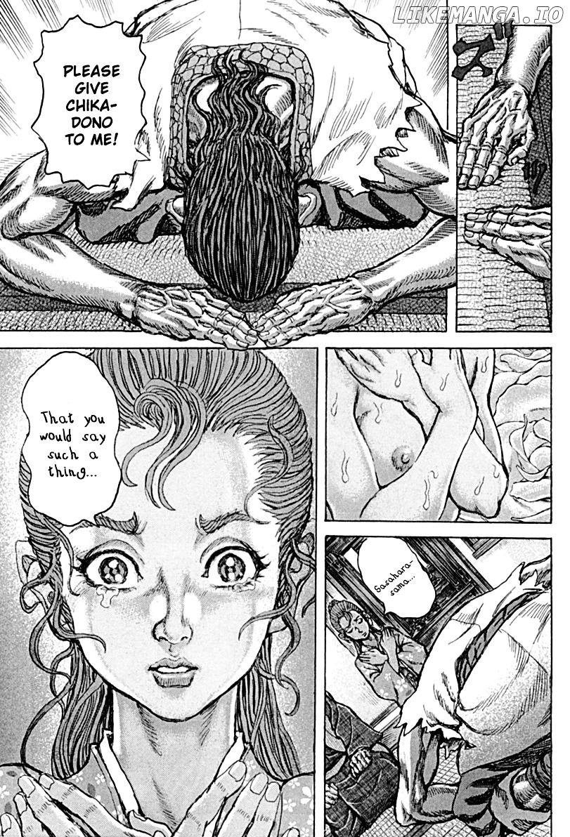 Shigurui - Manga chapter 58 - page 11