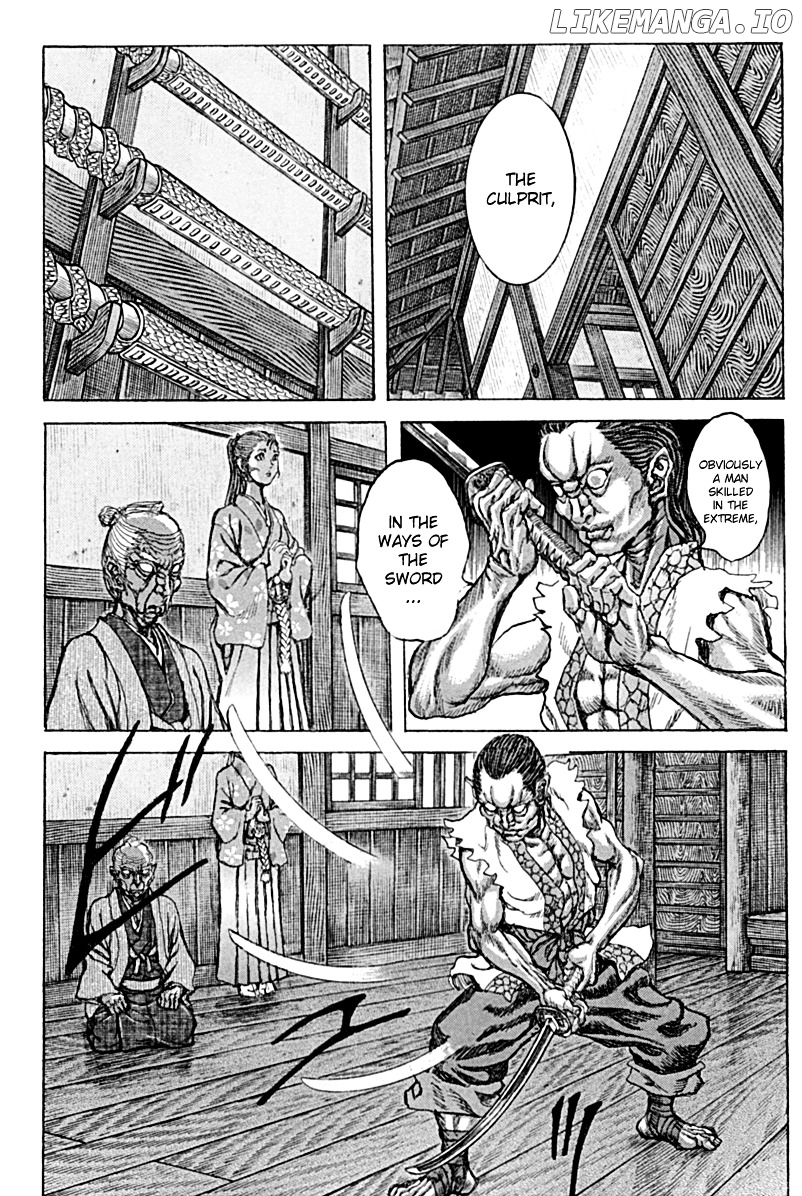 Shigurui - Manga chapter 58 - page 13