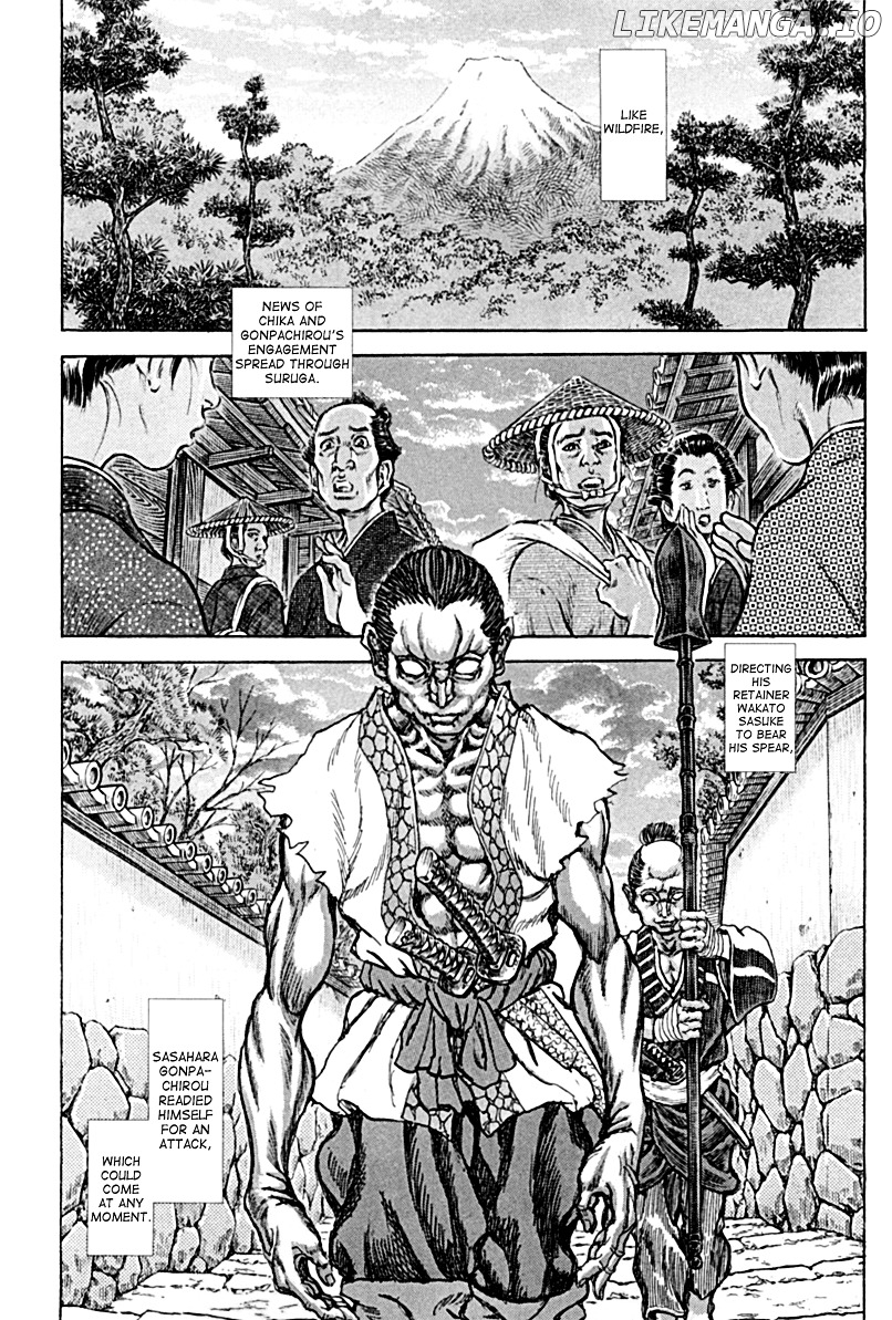 Shigurui - Manga chapter 58 - page 19