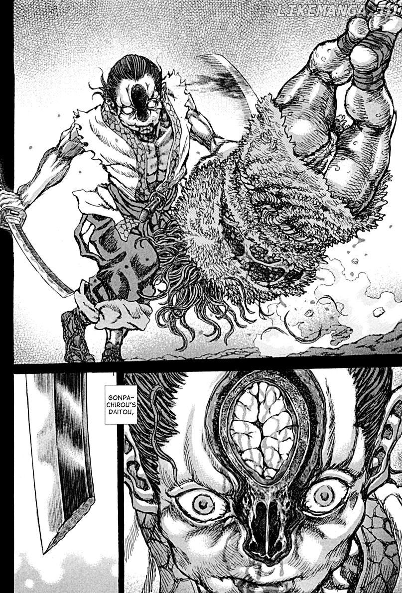Shigurui - Manga chapter 58 - page 27