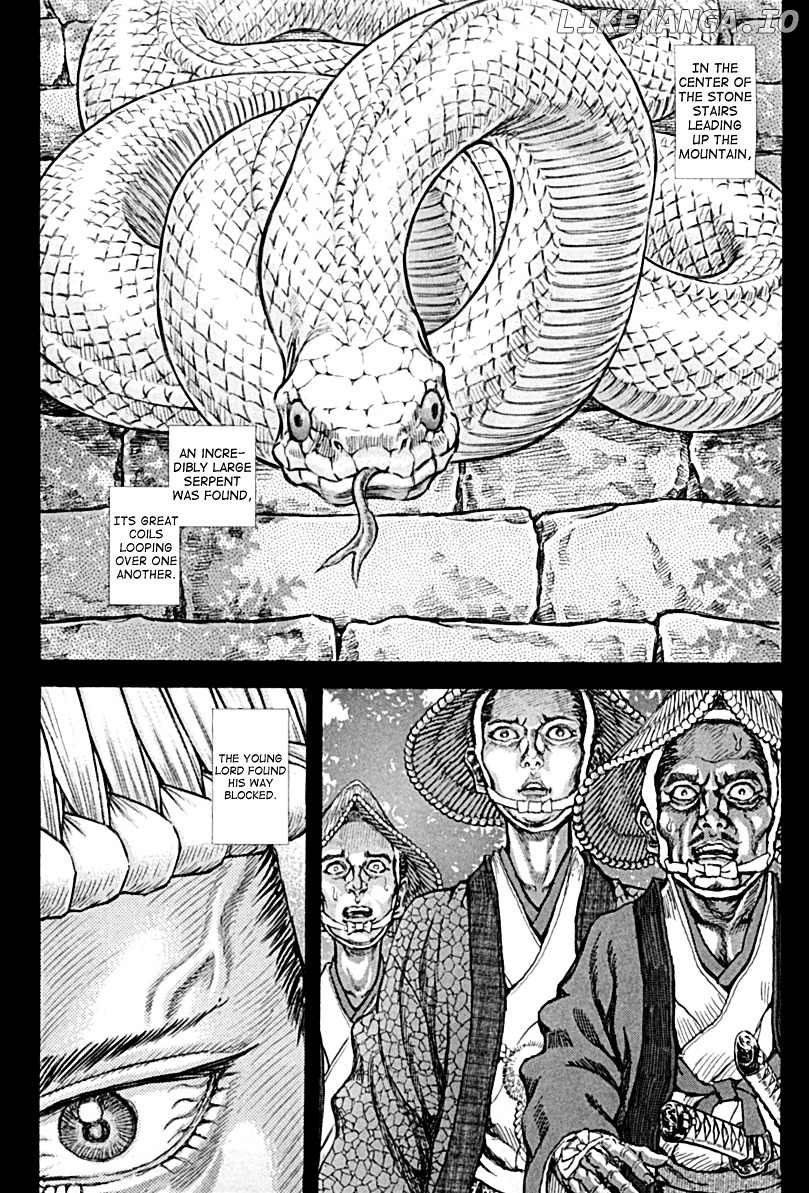 Shigurui - Manga chapter 58 - page 3