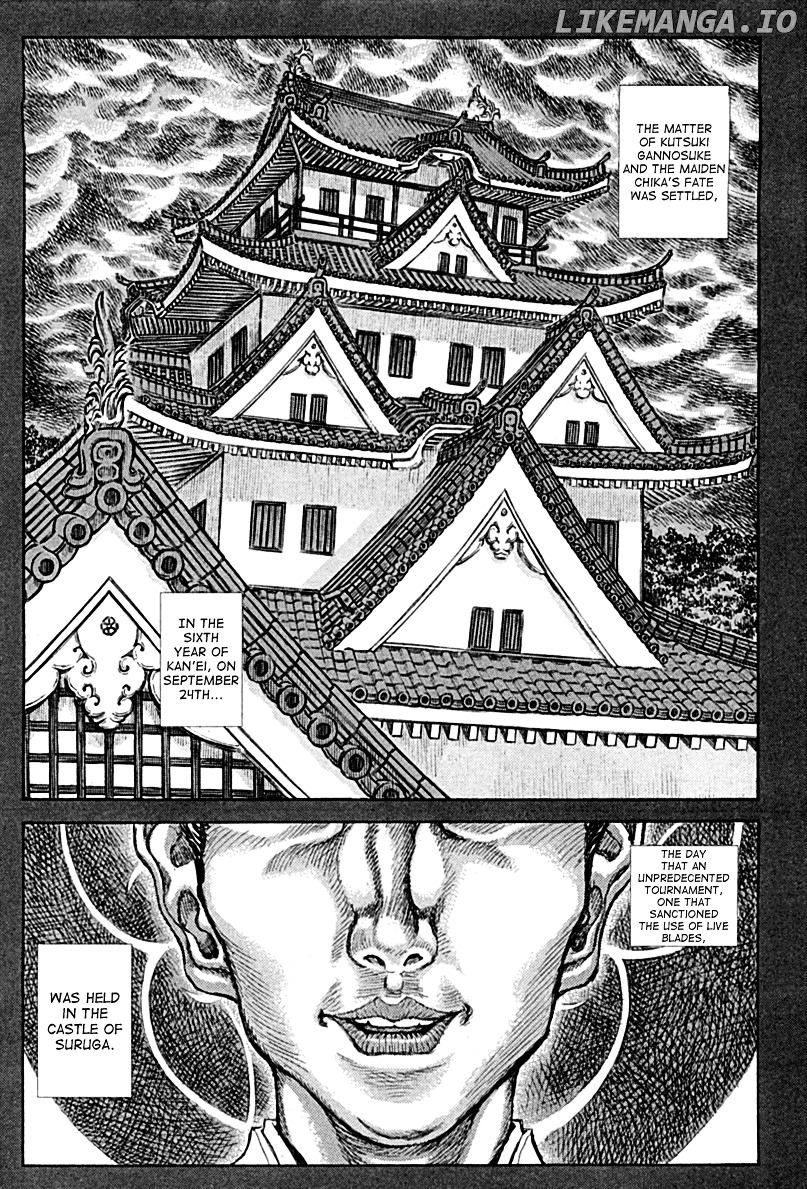 Shigurui - Manga chapter 58 - page 31