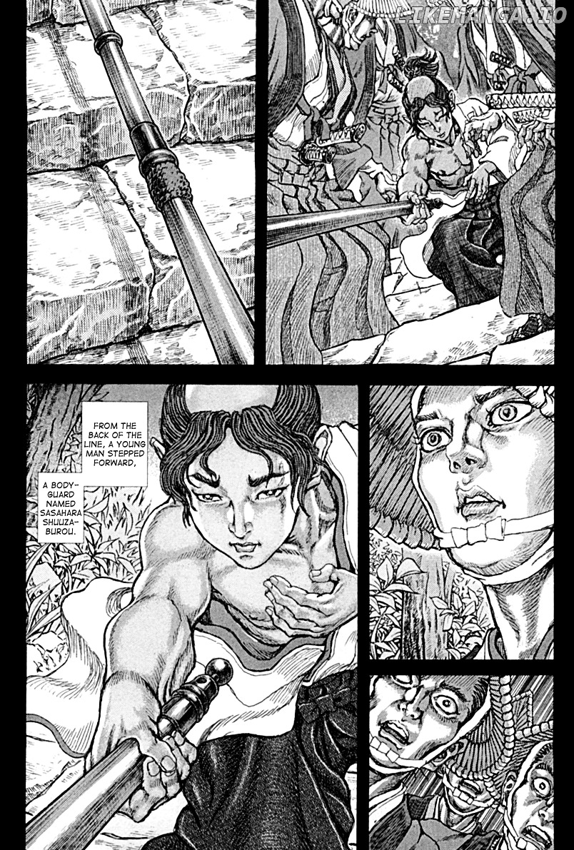 Shigurui - Manga chapter 58 - page 5