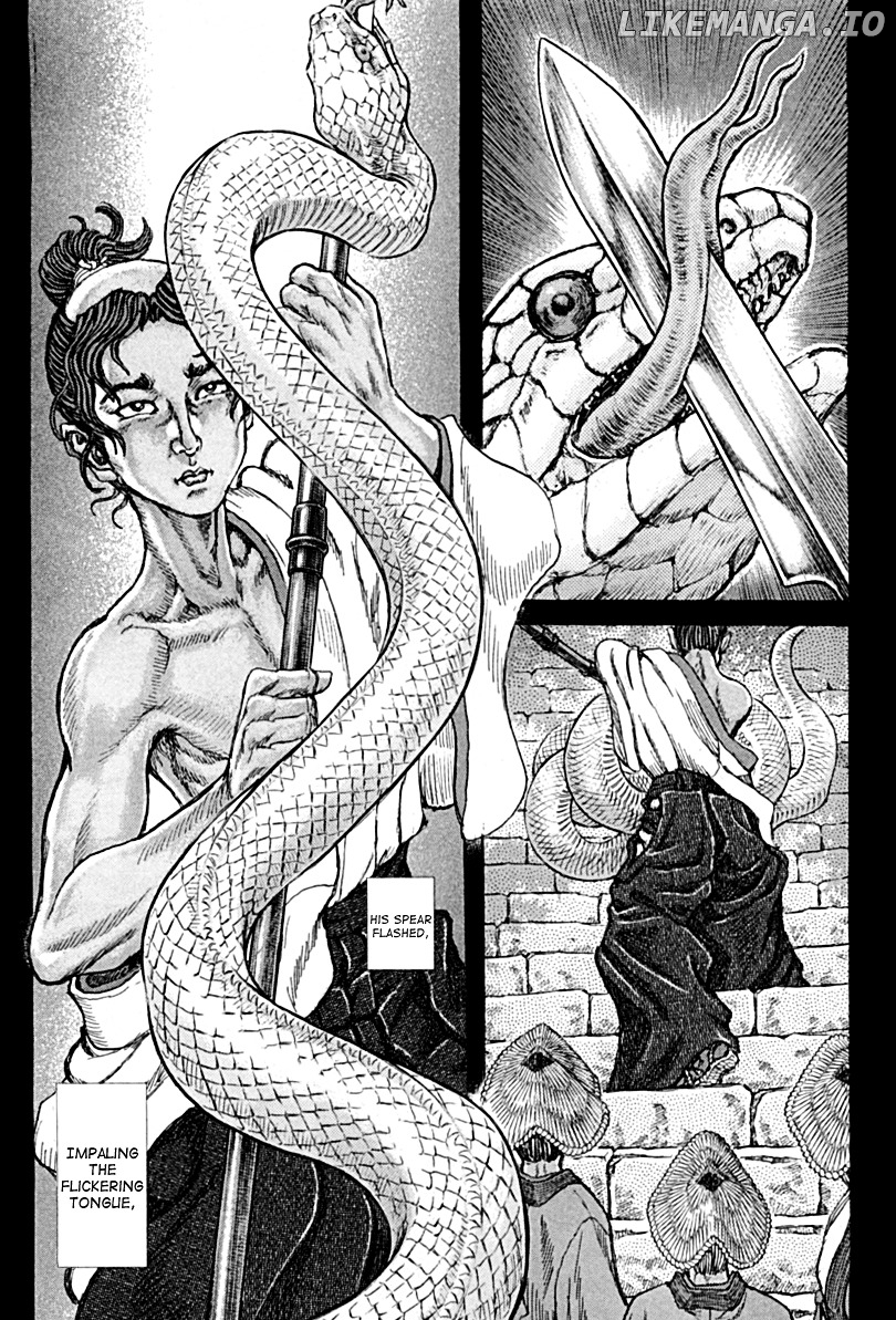 Shigurui - Manga chapter 58 - page 6