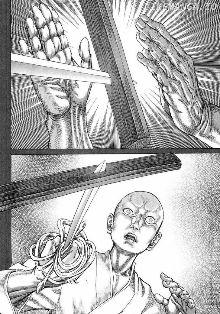 Shigurui - Manga chapter 24 - page 28