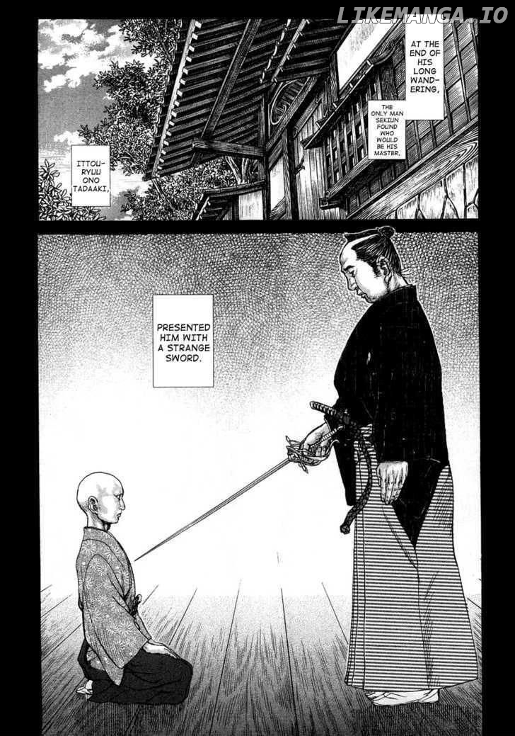 Shigurui - Manga chapter 24 - page 3