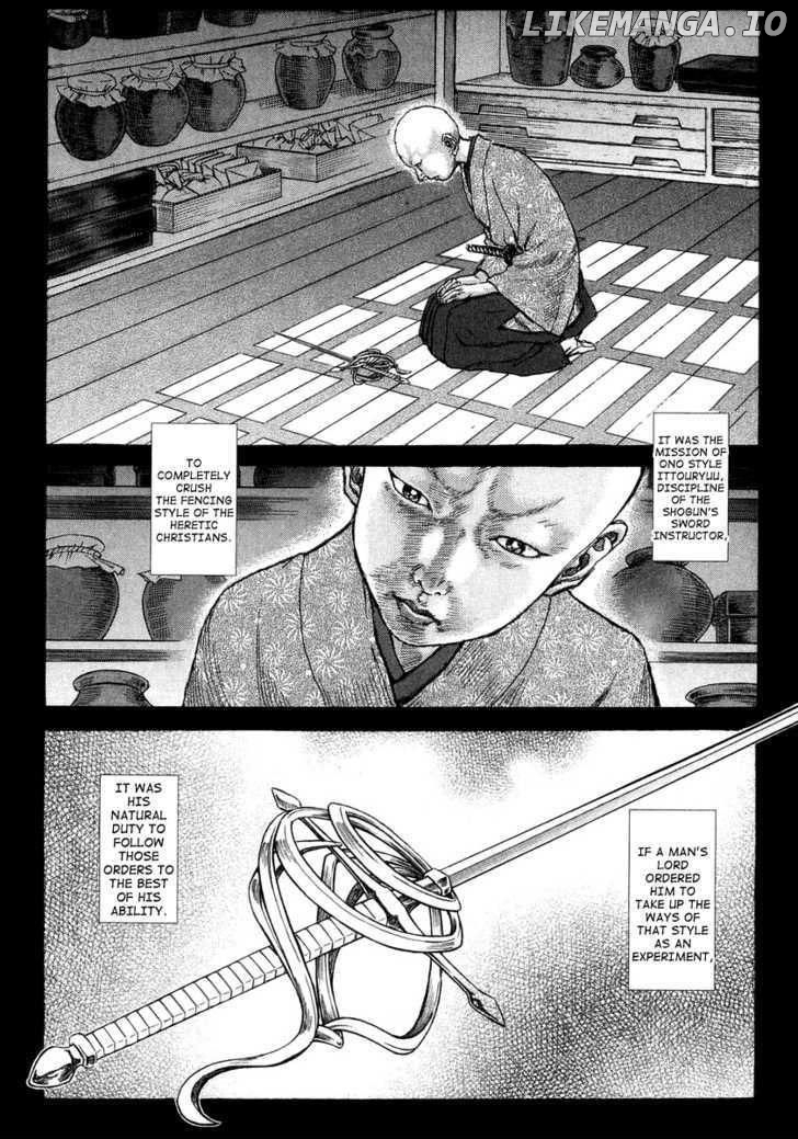 Shigurui - Manga chapter 24 - page 6