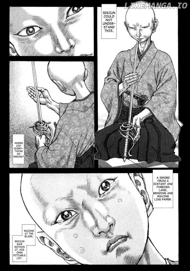 Shigurui - Manga chapter 24 - page 7