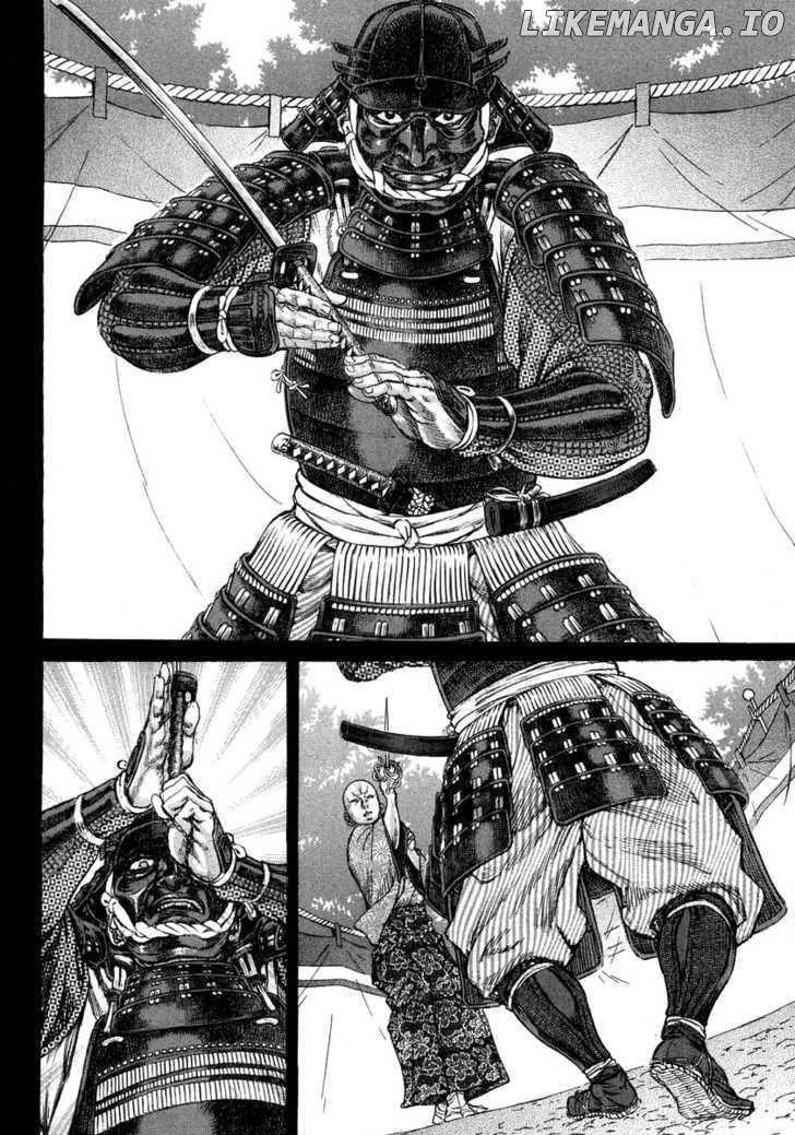 Shigurui - Manga chapter 24 - page 8
