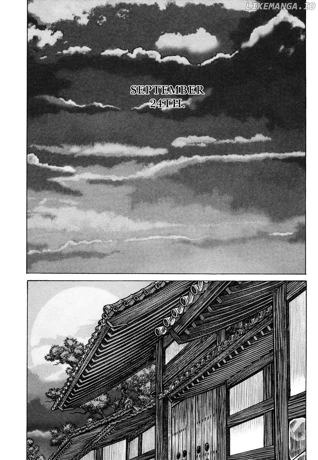 Shigurui - Manga chapter 80 - page 2