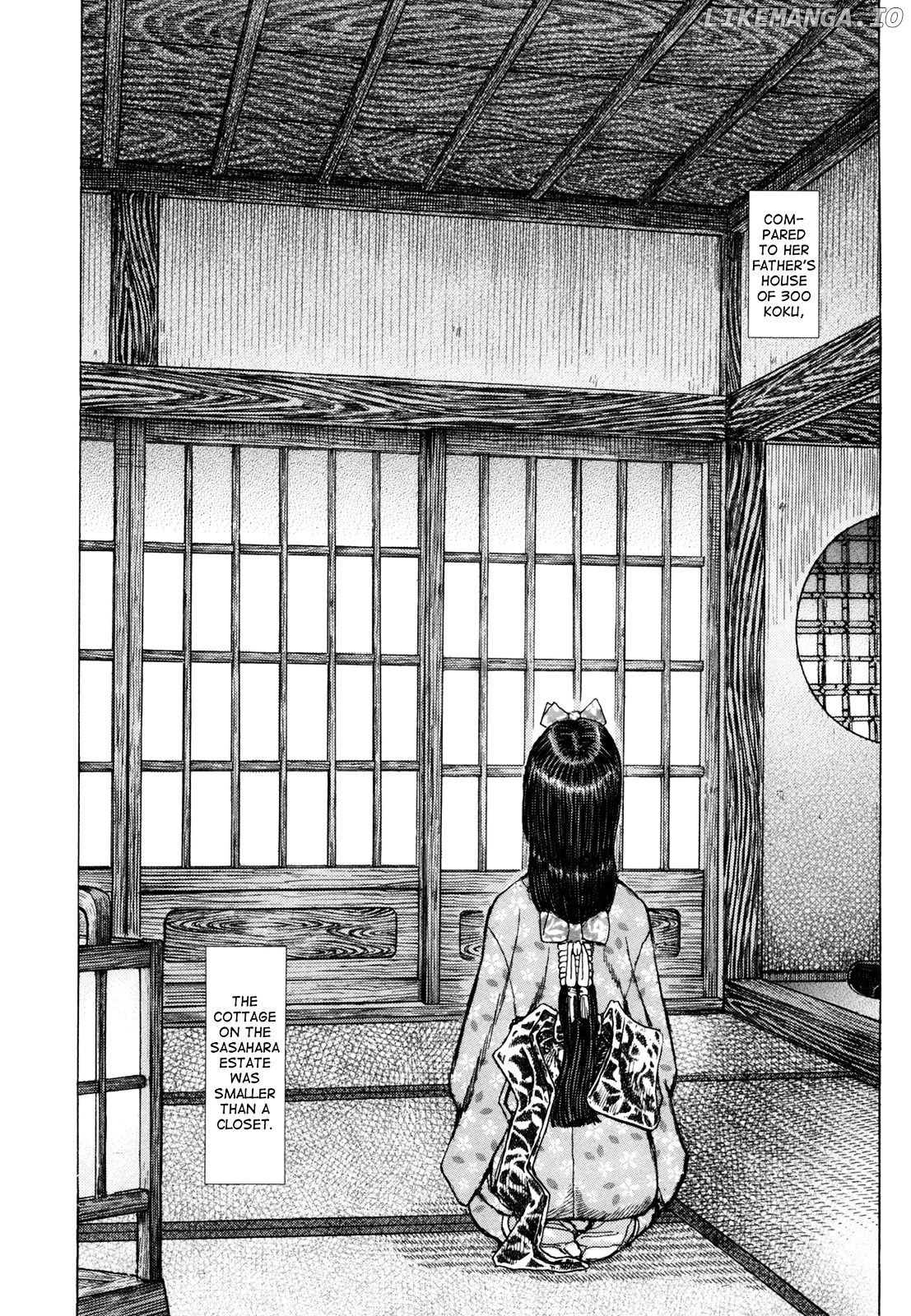 Shigurui - Manga chapter 80 - page 4