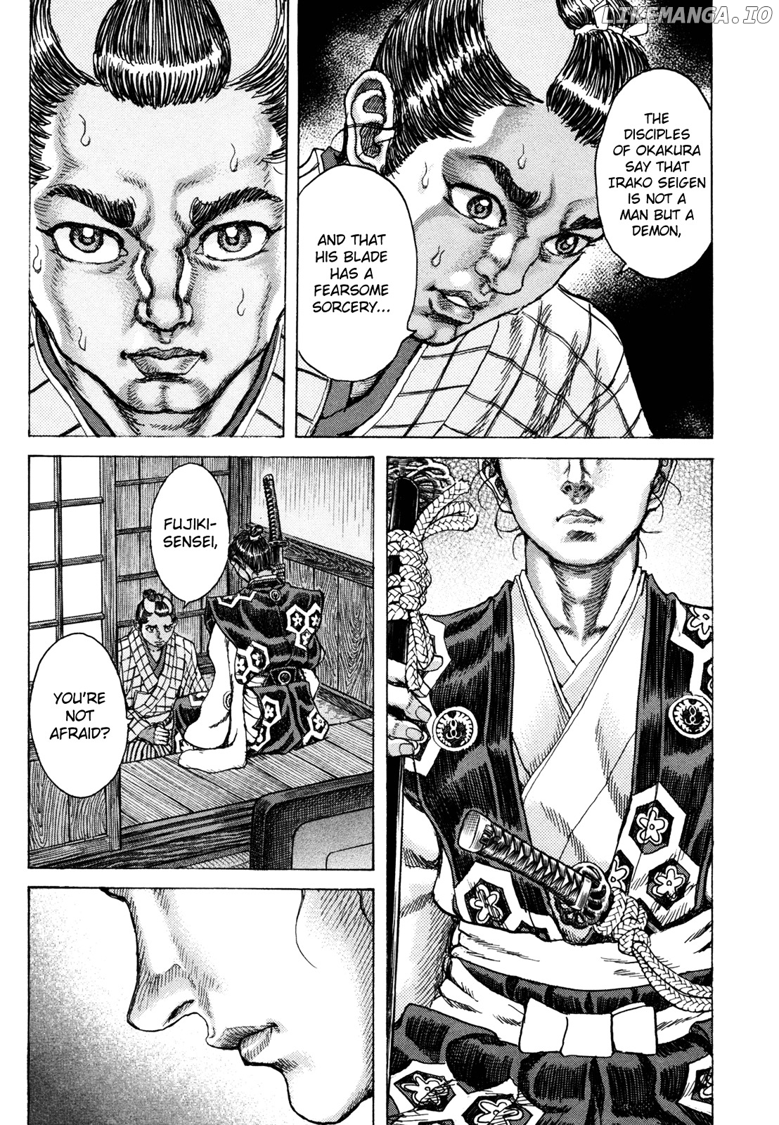 Shigurui - Manga chapter 80 - page 7