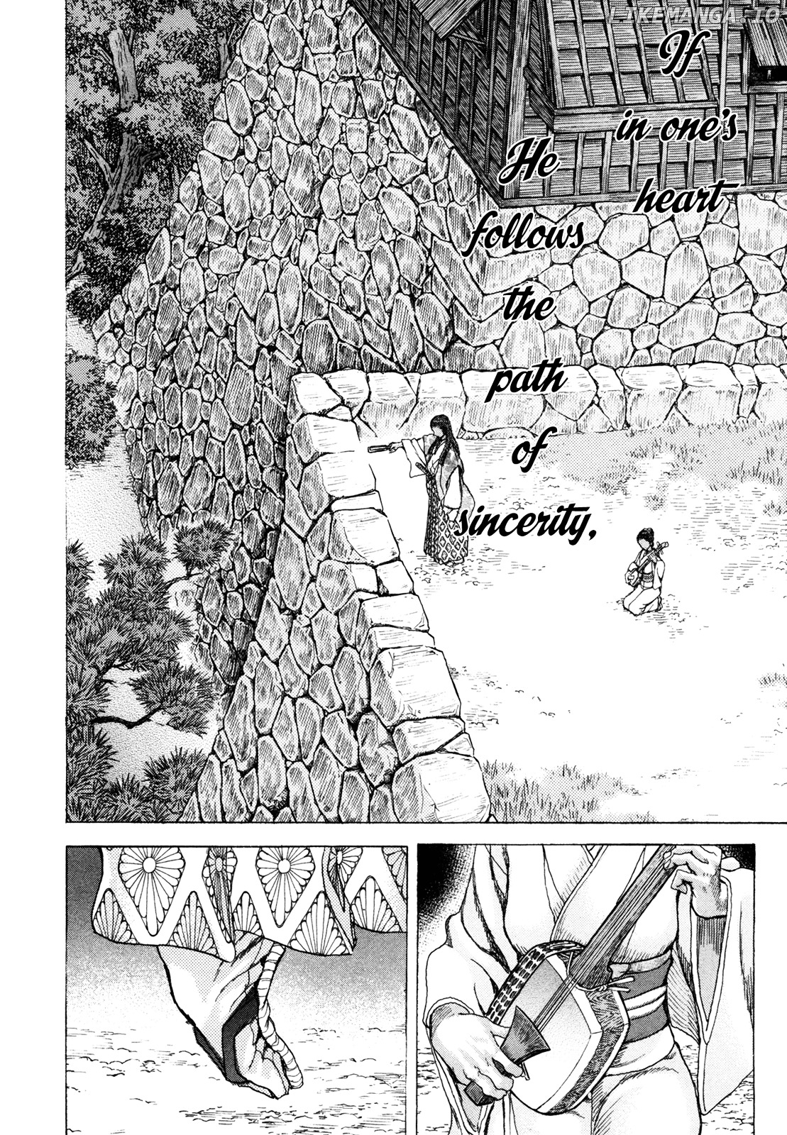 Shigurui - Manga chapter 81 - page 4
