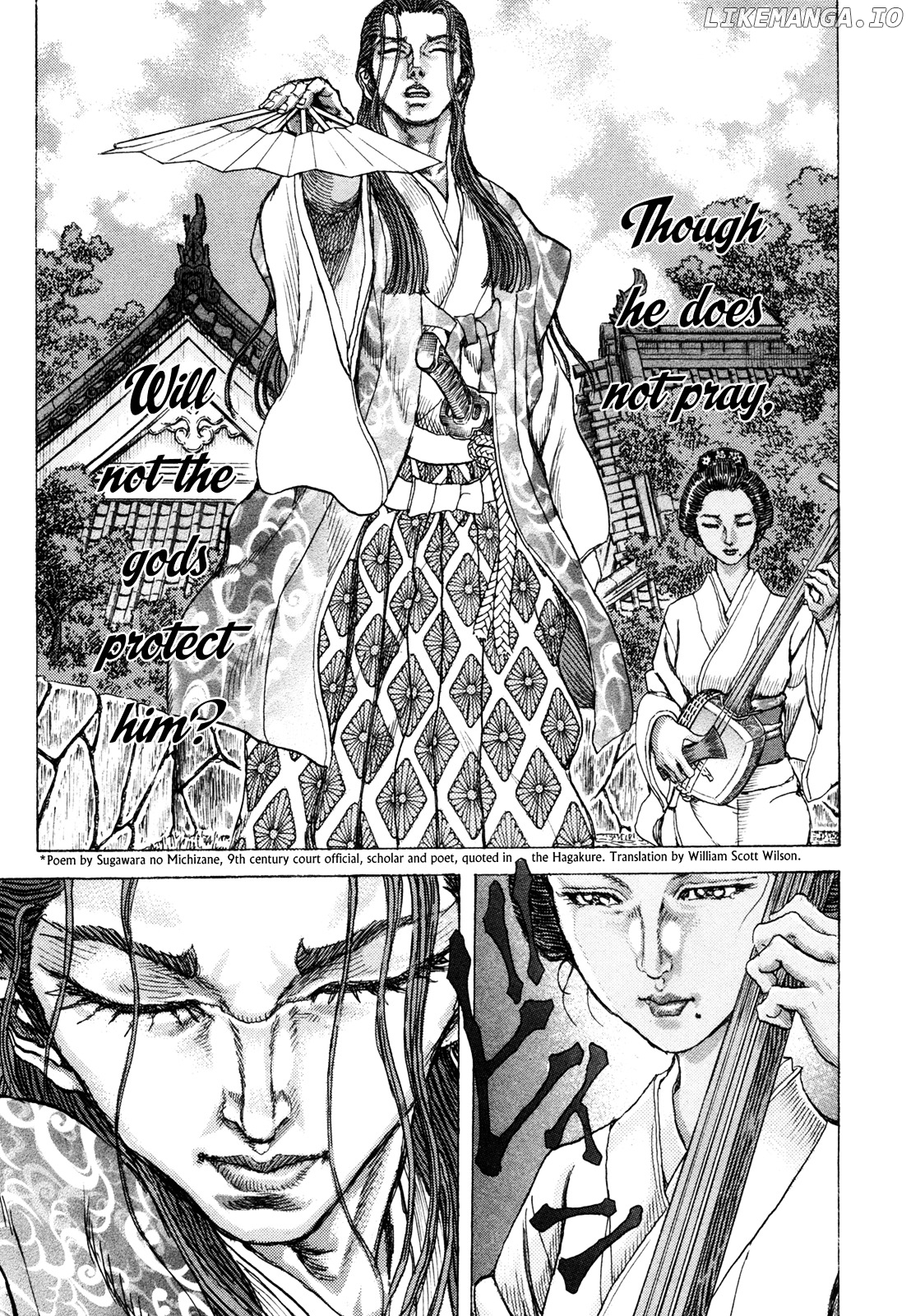 Shigurui - Manga chapter 81 - page 5