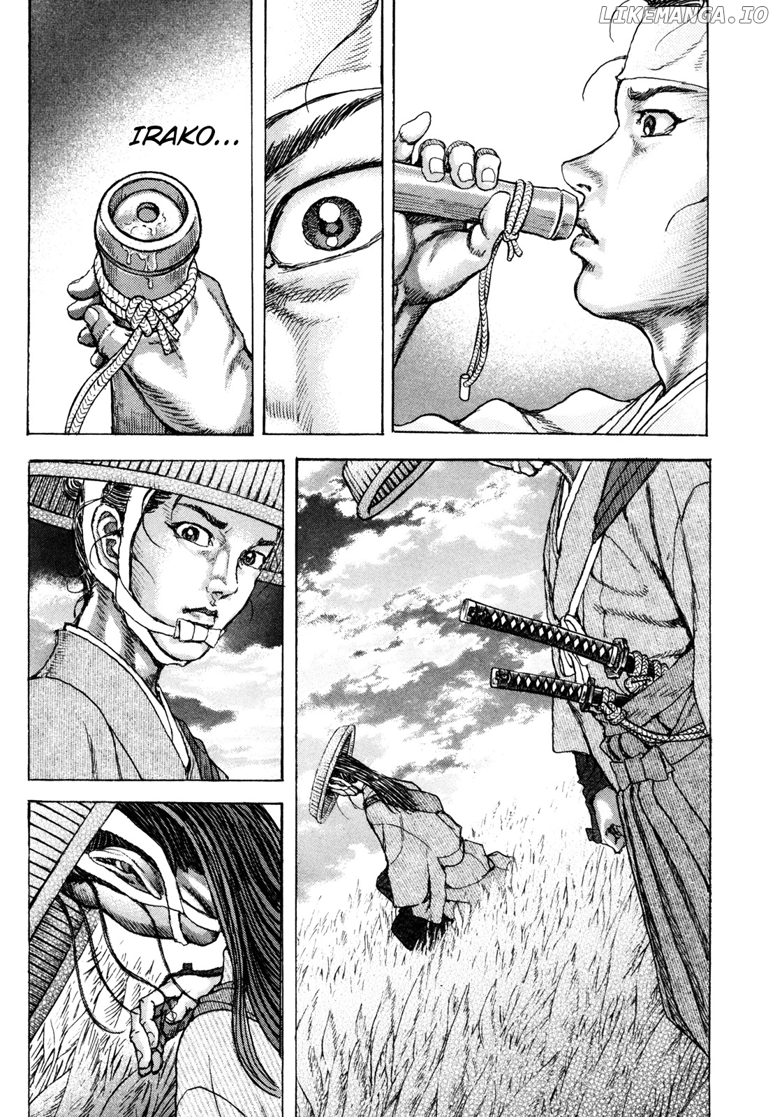 Shigurui - Manga chapter 81 - page 7