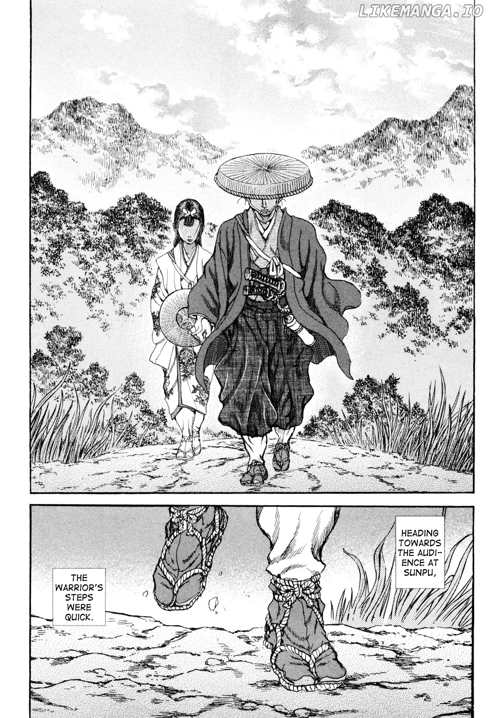 Shigurui - Manga chapter 61 - page 2