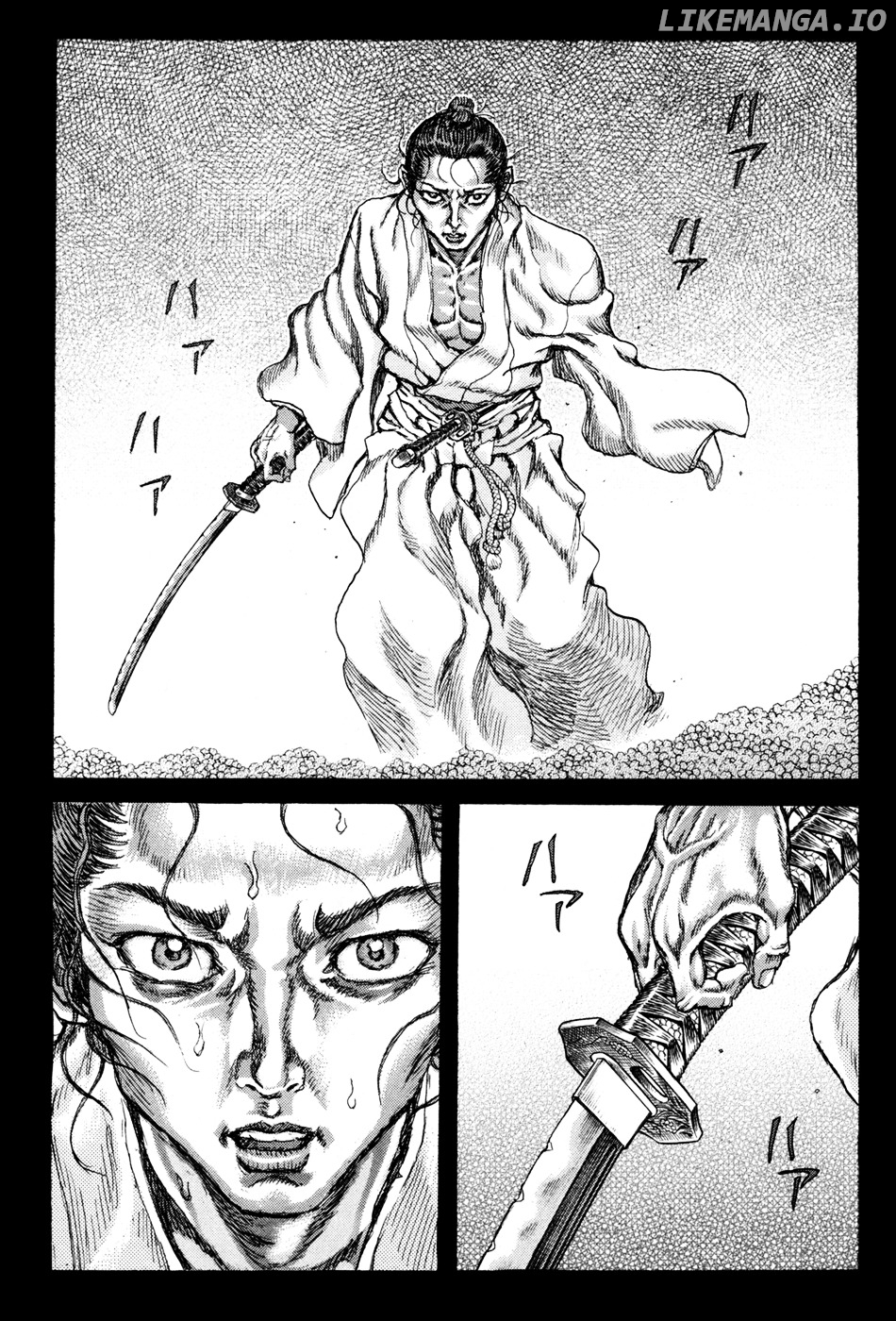 Shigurui - Manga chapter 73 - page 2
