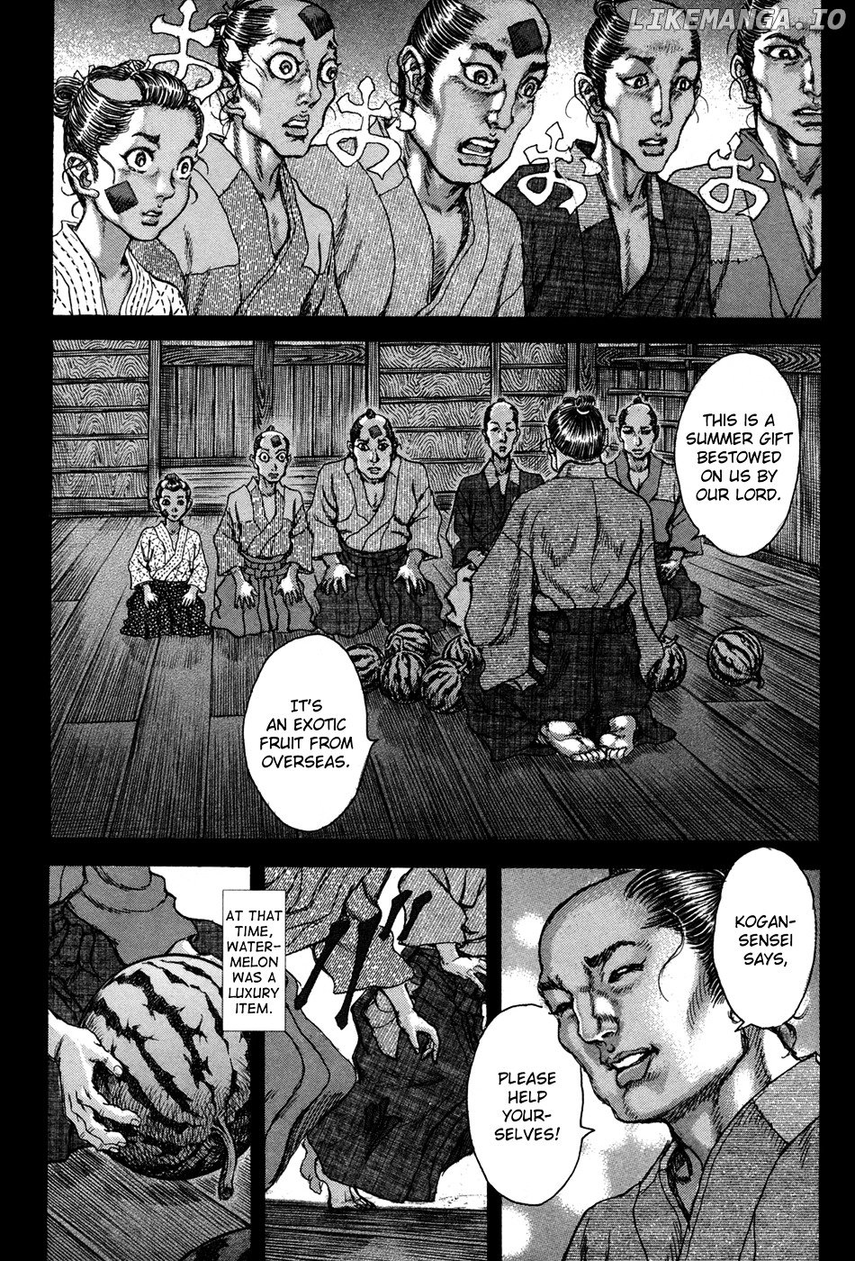 Shigurui - Manga chapter 74 - page 2