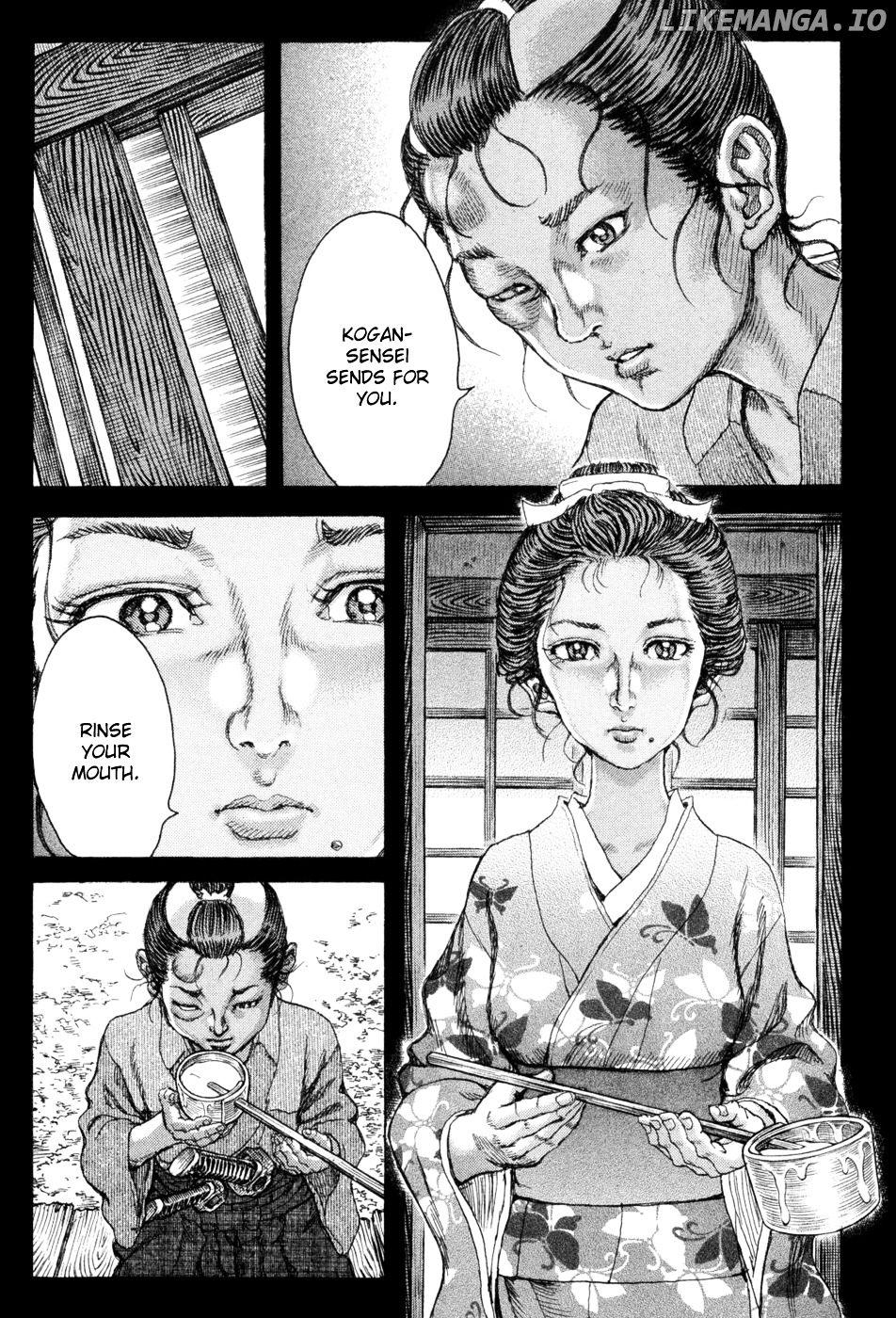 Shigurui - Manga chapter 64 - page 3