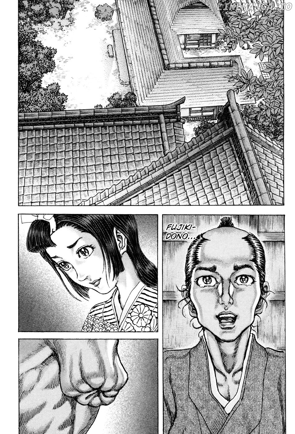 Shigurui - Manga chapter 75 - page 2