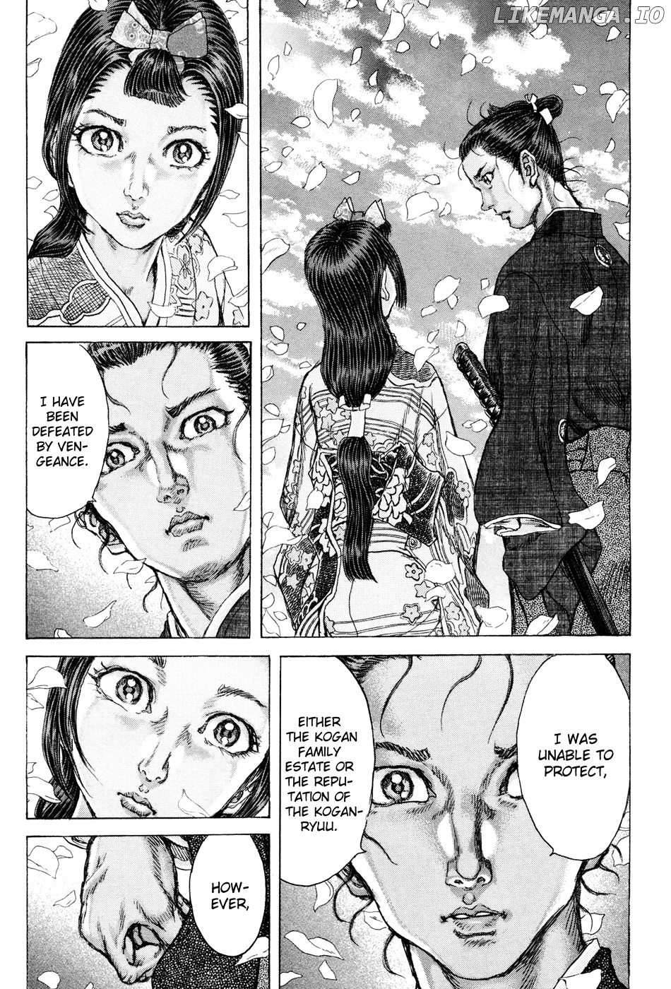 Shigurui - Manga chapter 75 - page 21