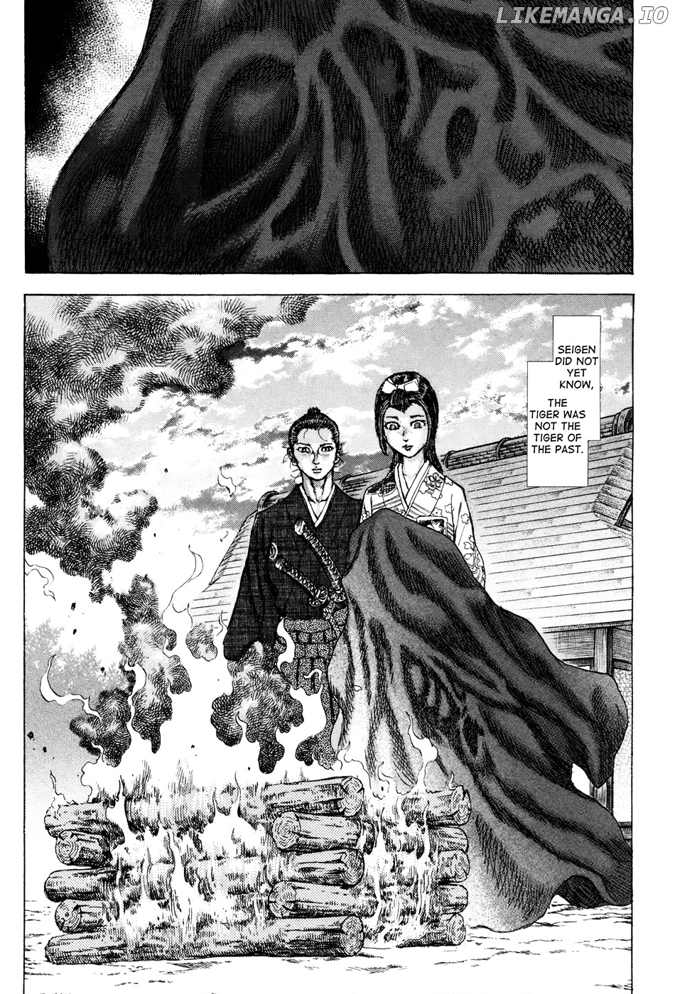 Shigurui - Manga chapter 75 - page 29